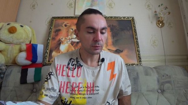 Бессмертие Булгакова. Читаю Мастер и Маргарита. Глава 20. Аудиокнига