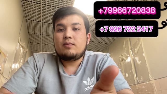 ИШ БОР ВКУСВЕЛЛ СКЛАДДА АБЁМГА ФАКАТ ЭРКАКЛАР ОЙЛИК 150 МИНГ РУБИЛГАЧА ТОПАСИЗ смотреть онлайн