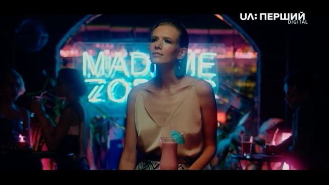 Выход с профилактики канала 