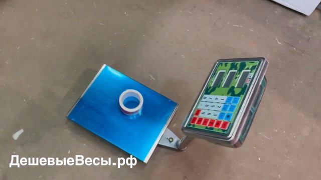 МИДЛ МП 150 МЖА Ф-3(20/50; 300х400; нерж.) «Красная армия» | Весы товарные смотреть онлайн