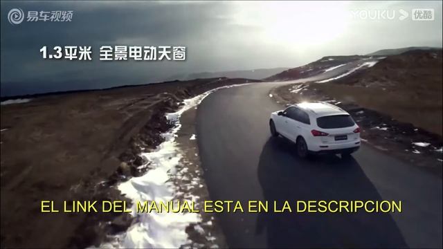 Manual de Usuario Zotye T600 en PDF - Zotye t600 user´s manual #zotye #zotyet600 смотреть онлайн