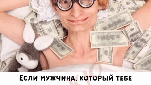 Позитивчик... смотреть онлайн