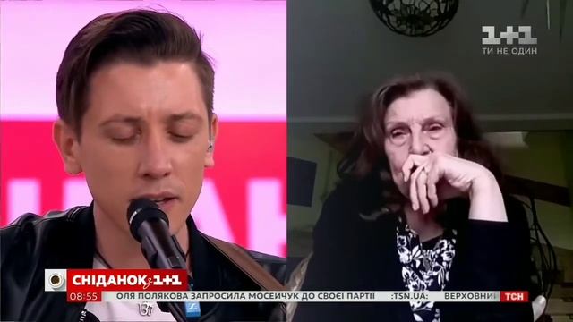 Mamma - Live - "Сніданок з 1+1" смотреть онлайн