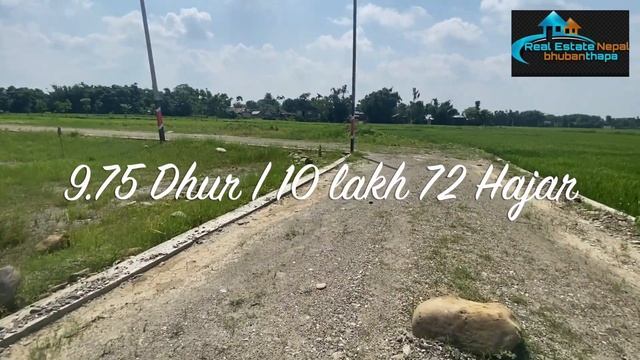 10 Lakh 45 Hajar| 9.5 Dhur| Sasto Ghaderi| 3 ota| Cheapest Land for Sale at Nepal| bhubanthapa смотреть онлайн