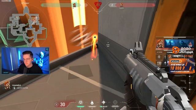 RECRENT ИГРАЕТ ПЕРВУЮ ИГРУ НА НОВОМ BIND W/ ROUNDZZ смотреть онлайн