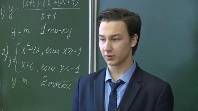 Юные саровчане стали победителями всероссийской олимпиады смотреть онлайн