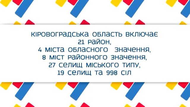 факты 1 29 сек смотреть онлайн