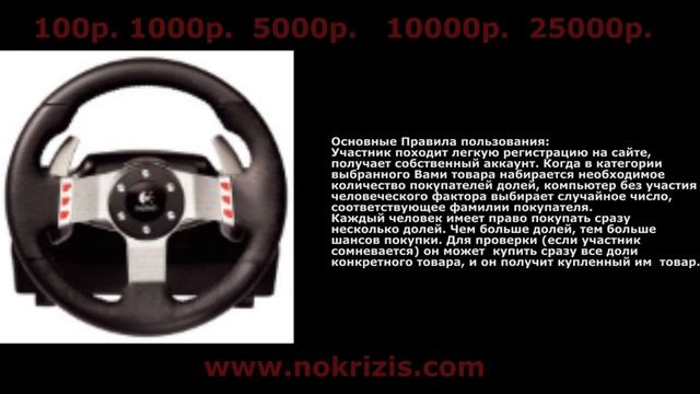 Антикризисный интернет магазин смотреть онлайн