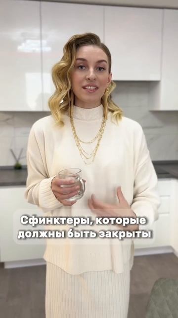 НЕ ЗАПИВАЙ еду смотреть онлайн