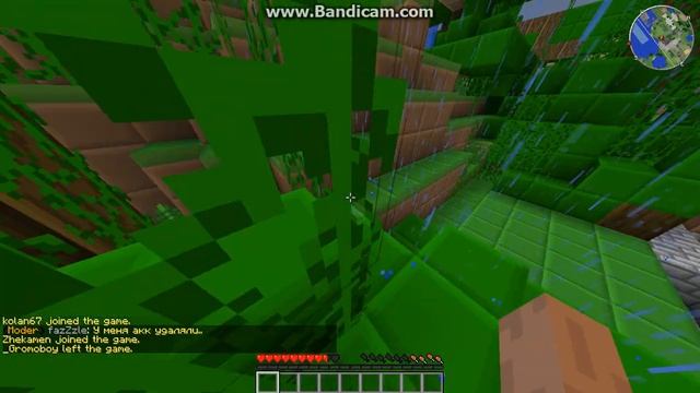 Gamelax-1-начало-начал смотреть онлайн