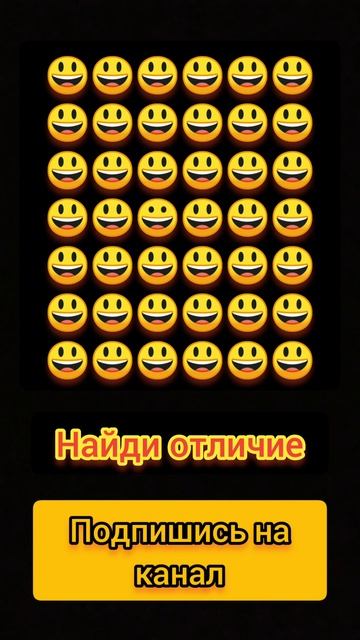 нашел=глаз алмаз#хочуврек смотреть онлайн