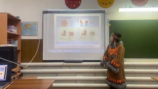 НПК Юлия Берёзкина 10 класс смотреть онлайн