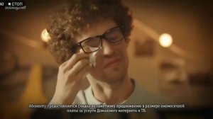 Реакция на топ10 самой заедающей рекламы