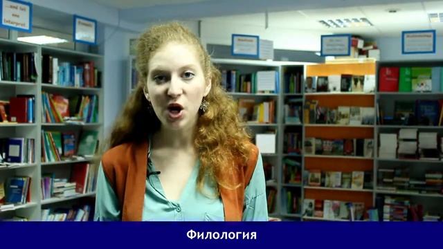 Факультет Английского Языка смотреть онлайн