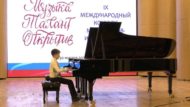 Выступление, IX Международный конкурс музыкантов-исполнителей "Музыка. Талант. Открытие", 27.01.2025 смотреть онлайн