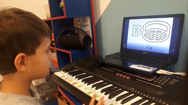 Софт Моцарт-инновационная программа обучения музыке смотреть онлайн