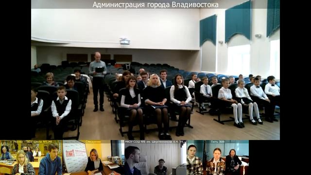 2022 03 01 17 06 36 Conference 01 03 2022 17 00 Телемост Владивосток Москва Молвотицы Северо смотреть онлайн