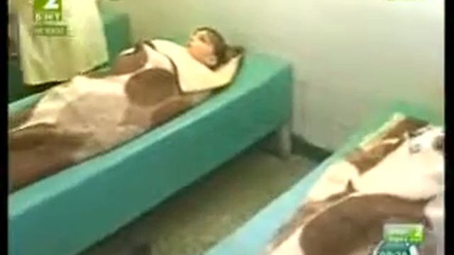 сбр термал смотреть онлайн