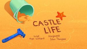 Зиг и Шарко серия " Пилот"