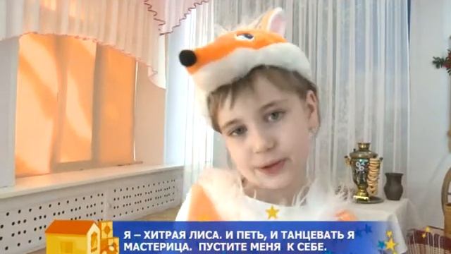 23 08 19 Шудон корка. Спектакль смотреть онлайн