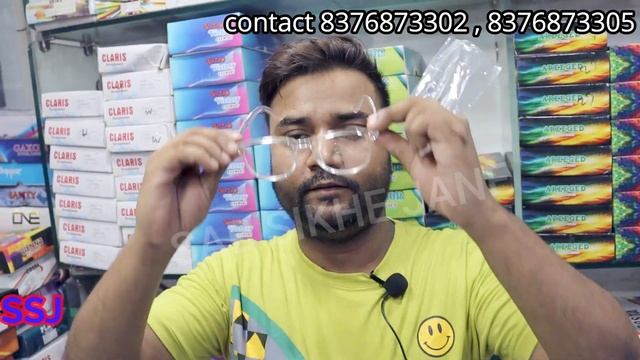 NEW BUSINESS IDEA | CHEAPEST OPTICALS & SUNGLASS IN DELHI | Sunglass & Goggles Wholesale Market смотреть онлайн
