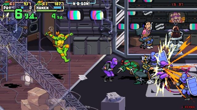 Teenage Mutant Ninja Turtles - 2025-01-30 02-10-17