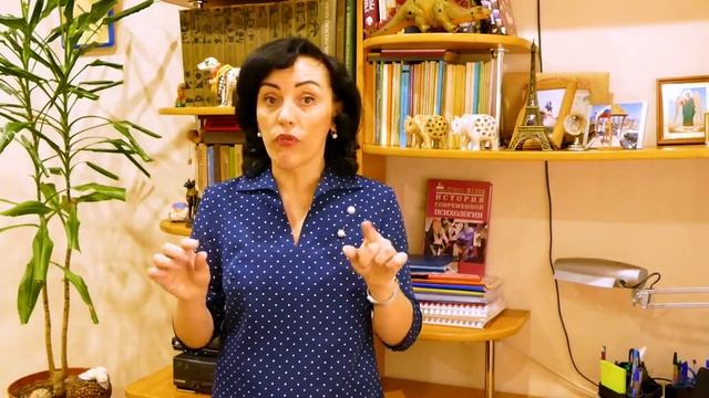 Фокина И.В. - Психолог цифровой эпохи смотреть онлайн