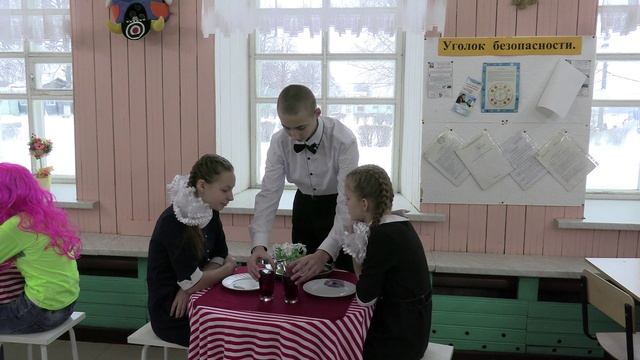 2023  РЕКЛАМА-КАФЕ