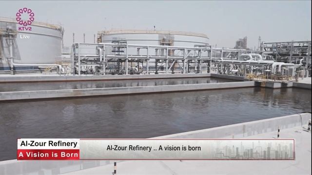 Al-Zour Refinery A Vision is Born смотреть онлайн