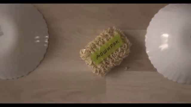 Породия На EL PROBLEMA Это ролик который должен был выйти в 3-4 часа по МСК. смотреть онлайн