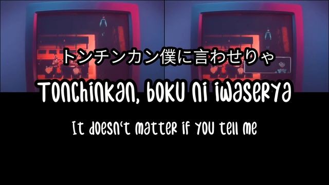 Chainsaw Man Ending 7 Full - Chu, Tayousei by Ano ❲ちゅ、多様性❳ | Kanji, Romaji, & English Lyrics смотреть онлайн