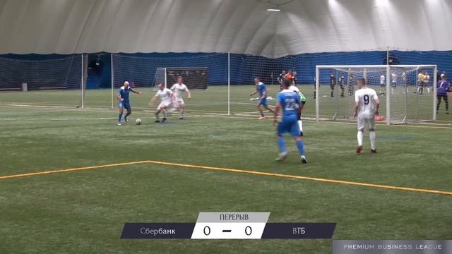 Премиум Бизнес Лига. Сбербанк - ВТБ. 1/2 финала смотреть онлайн