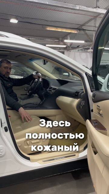 В родной краске и с расходом малолитражки 8-905-954-00-03 | РДМ-Импорт #купитьавтобу смотреть онлайн