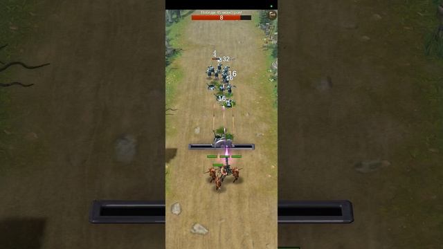 Evony - Возвращение короля 1.