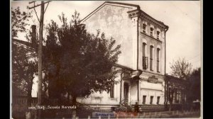 Старые Бельцы- фотоподборка  времён «румынской эпохи» 29 02 20