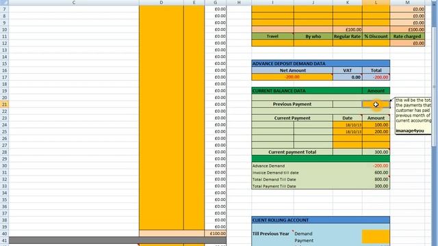 Small Business Management: Client Accounts Part 3 - "Practicality" - by Alok Singh смотреть онлайн