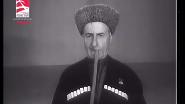 Этнографический хор Абхазских долгожителей Нартаа 1970 год смотреть онлайн