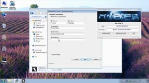 Установка и регистрация Boris FX 10