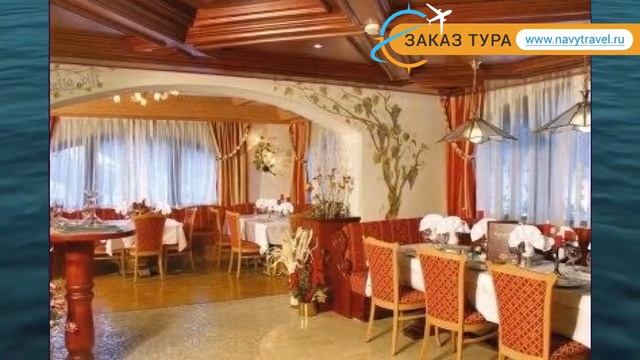 PARK HOTEL & CLUB RUBINO EXECUTIVE 4* Валь ди Фасса обзор – ПАРК ХОТЕЛ ЭНД КЛАБ РУБИНО ЭКЗЕКЬЮТИВ смотреть онлайн