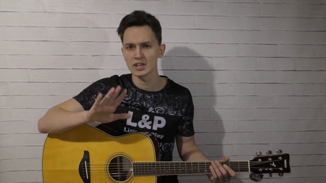 Учимся играть простой бой на гитаре