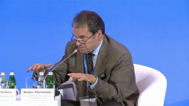 Rainer Hartman at the First Moscow International Foreign Investment Forum смотреть онлайн