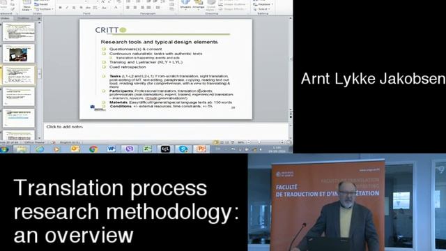 Translation process research methodology: an overview смотреть онлайн