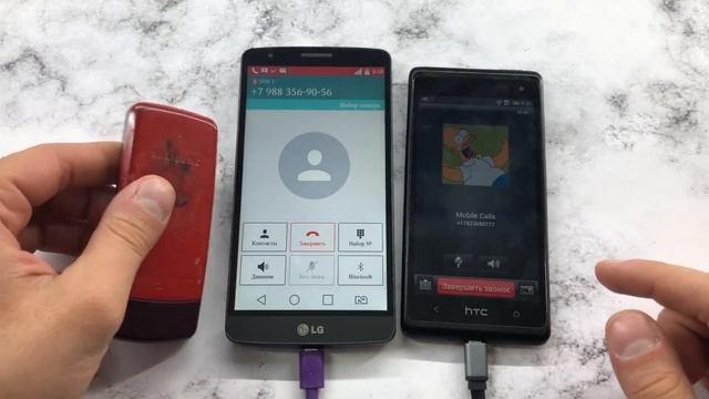 Outgoing Call Old Samsung to LG G3/ Incoming Call HTS Sense/ Madness Mobile Calls/ Crazy Telephone смотреть онлайн