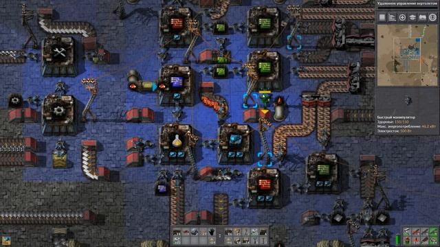 Factorio. Логистическая сеть! часть 31 #factorio смотреть онлайн
