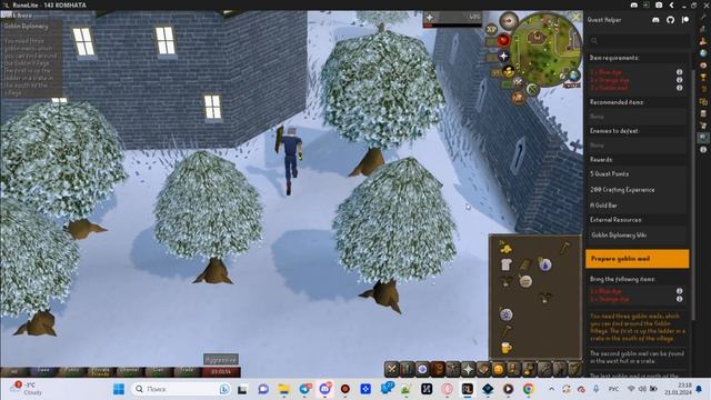 [ OSRS FOR KIDS ] #2 - VAMPIRE смотреть онлайн