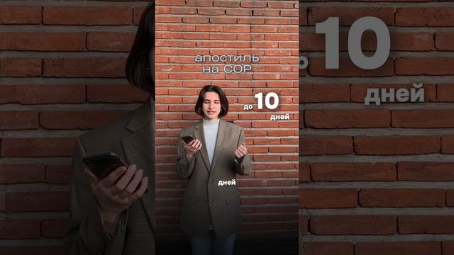 Документы на ребенка в Аргентине