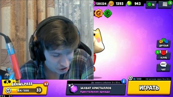 ВИТАЛ ШАРК ПЬЁТ ЗАПИВОН НА ПРЯМОМ ЭФИРЕ 😱