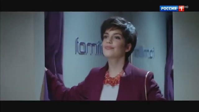 Familia — Бренды свободные от цен смотреть онлайн