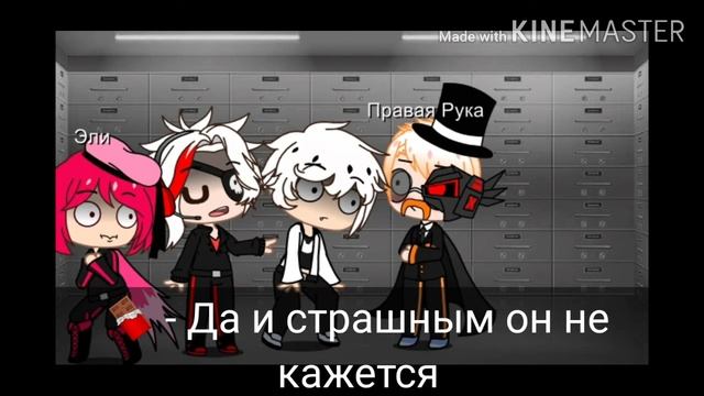 || 👻fnaf 1 встречают Henry The stickman👻 || 1 часть || что то смотреть онлайн