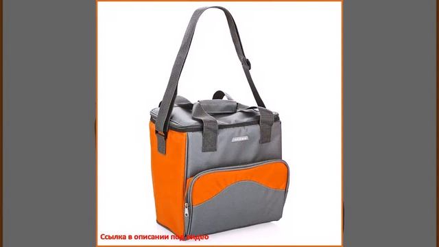 Автохолодильник Supra MBC 20